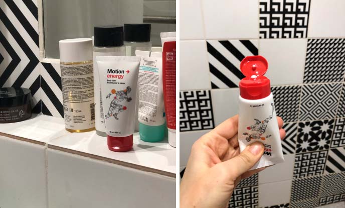 Motion Energy Motion Energy